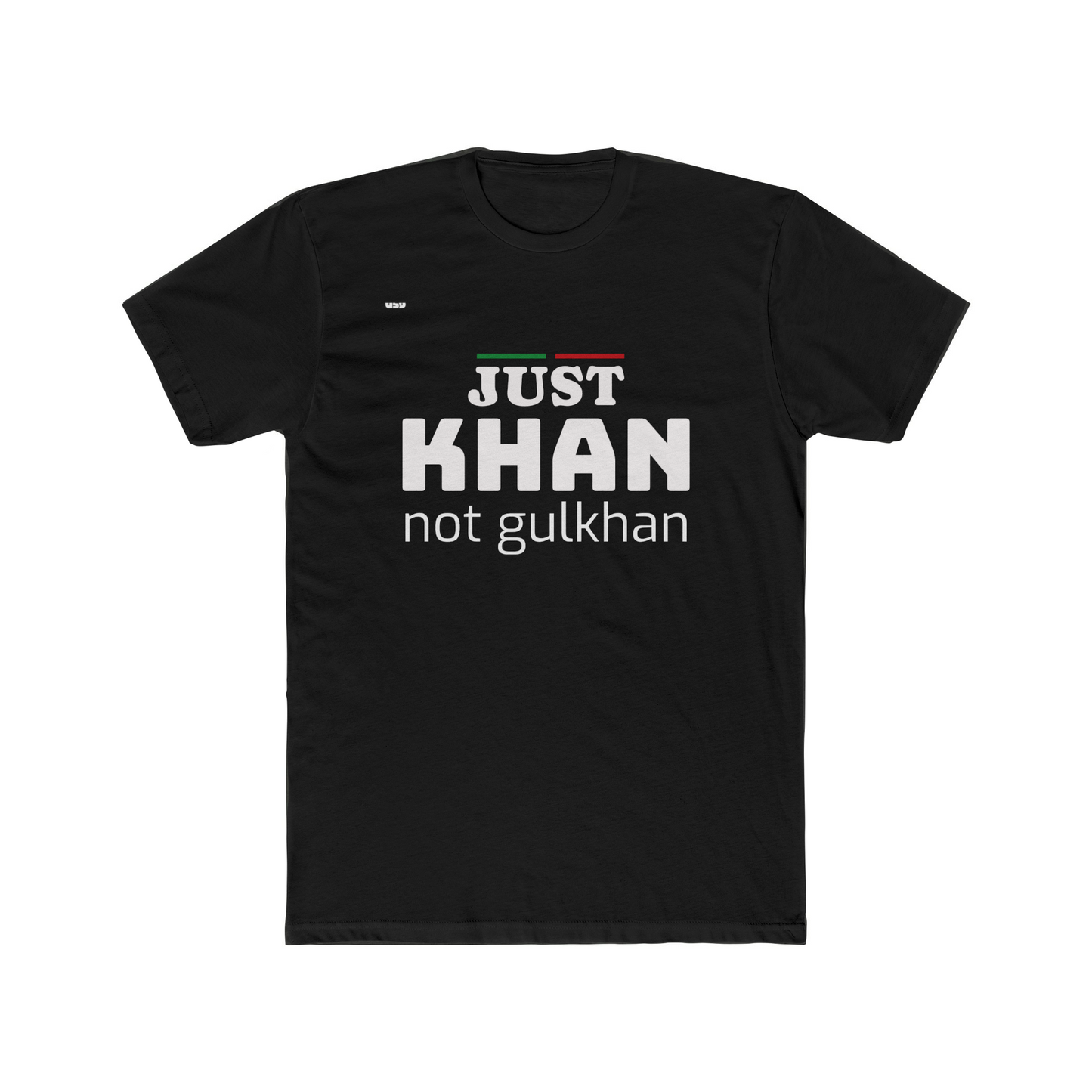 Just Khan T-Shirt